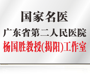 医院荣誉2