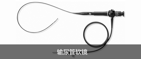 医院设备9