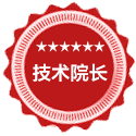 疾病擅长