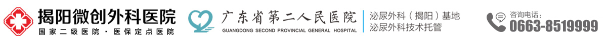 咨询详情