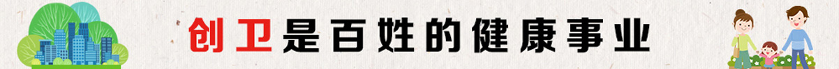 医师团队